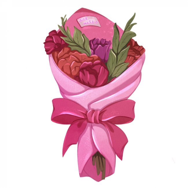 Букет цветов "Букет от флориста"